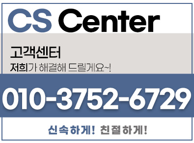 화도인테리어